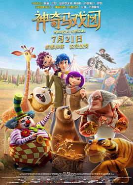 瑶图片