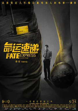 瑶图片